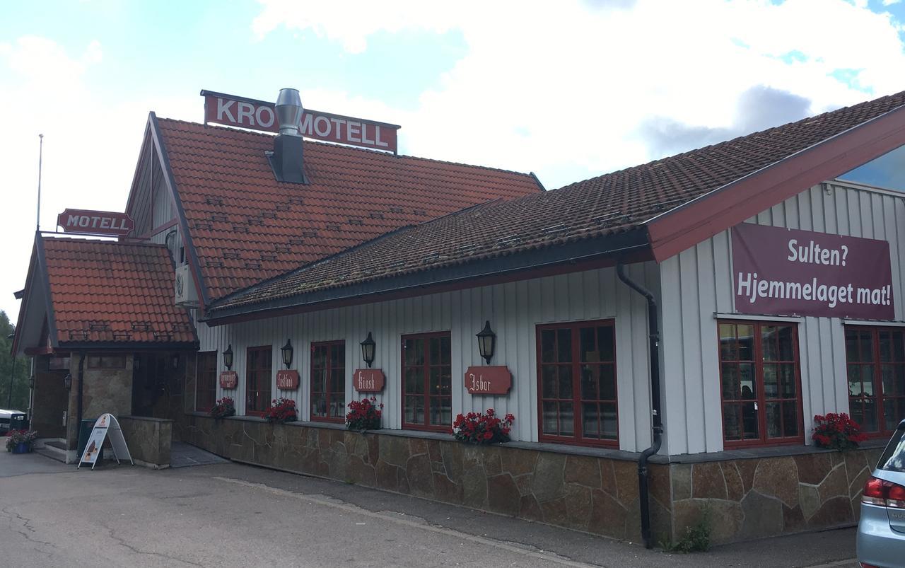 Hamremoen Kroderen Kro & Motel As מראה חיצוני תמונה